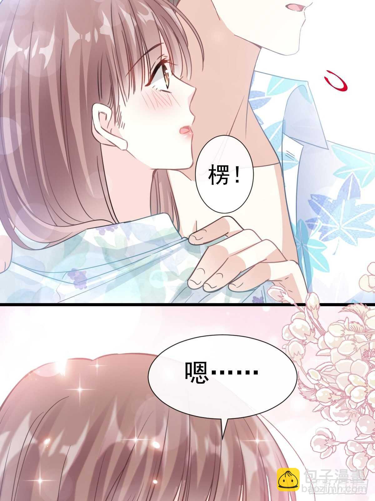 第65话 让我帮你6