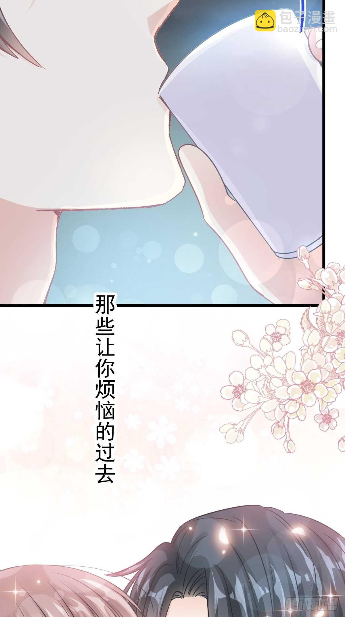 第67话 别碰我的女人28