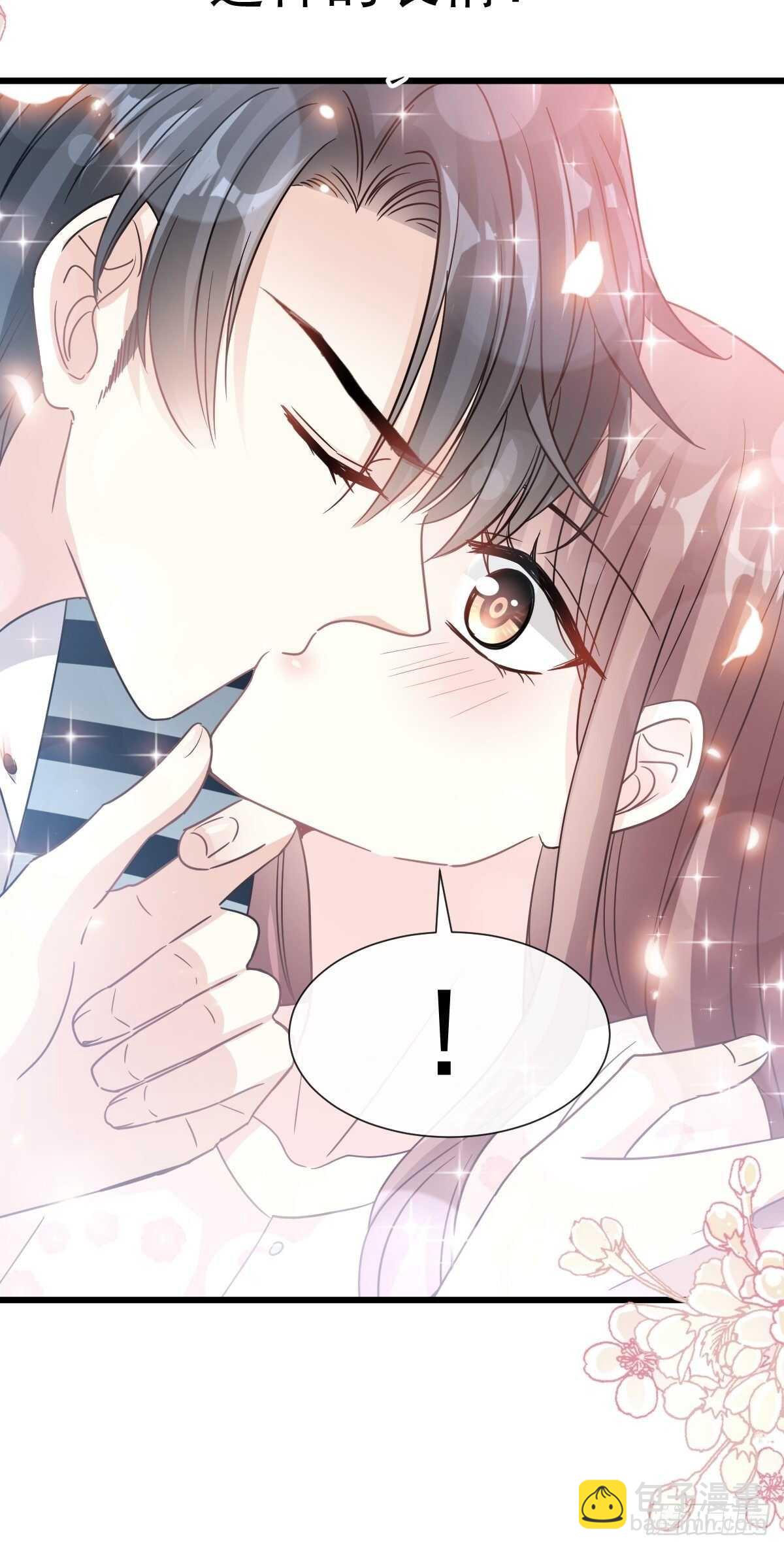 第69话 瑟瑟的告白24