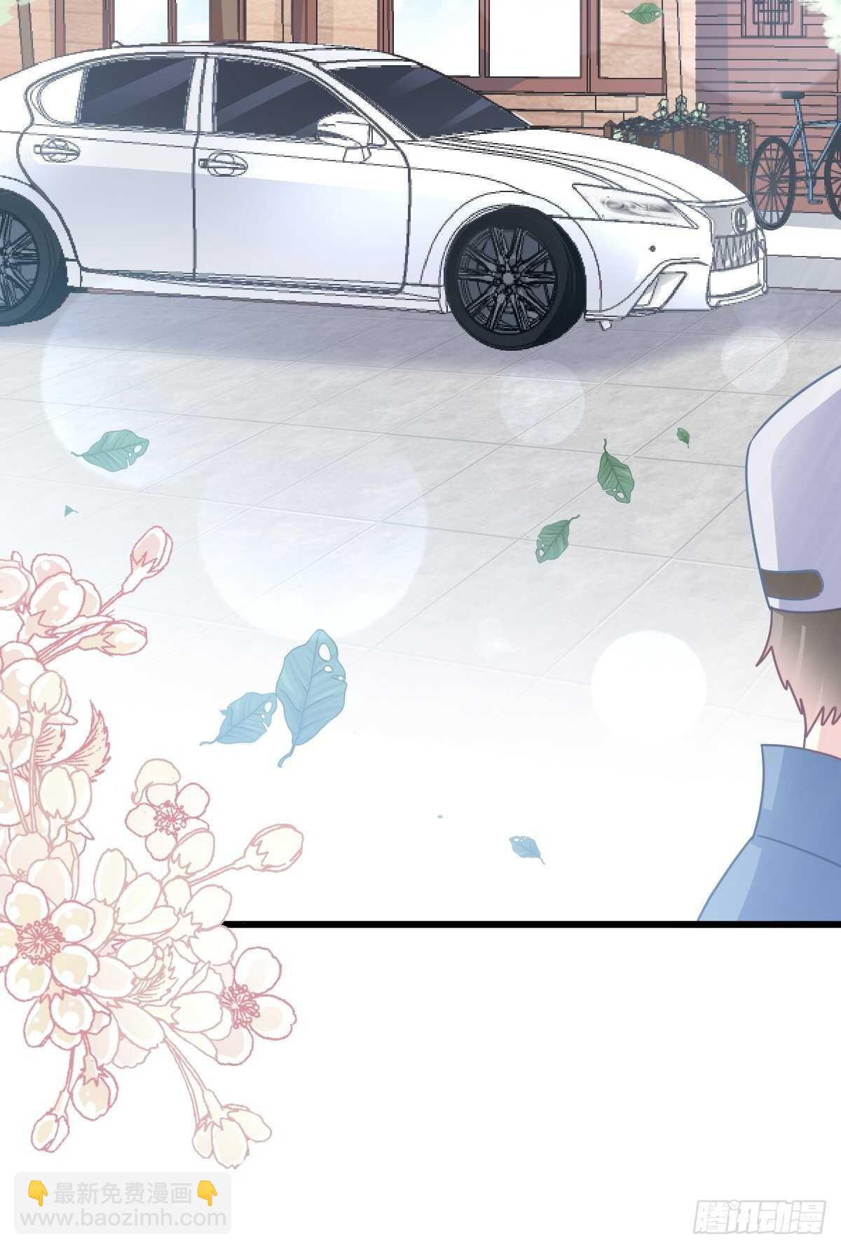 第69话 瑟瑟的告白38