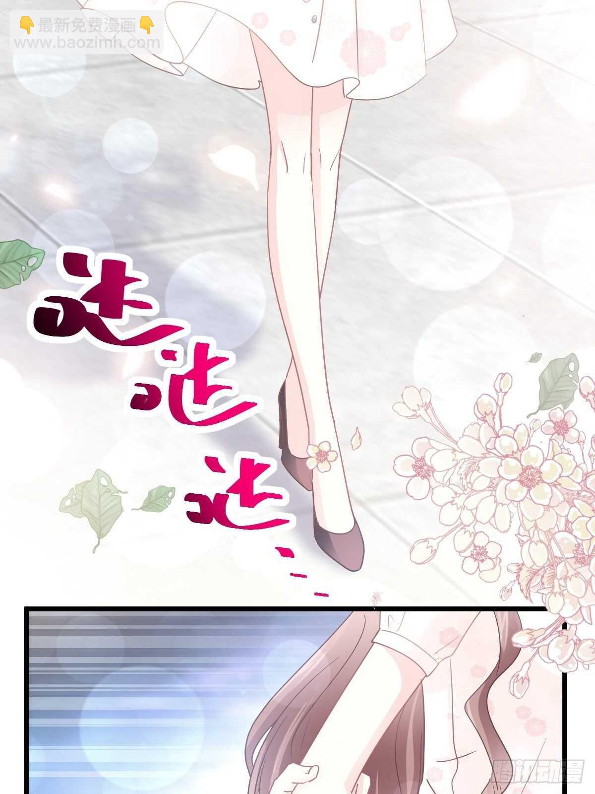 第70话 乘风破浪的瑟瑟40