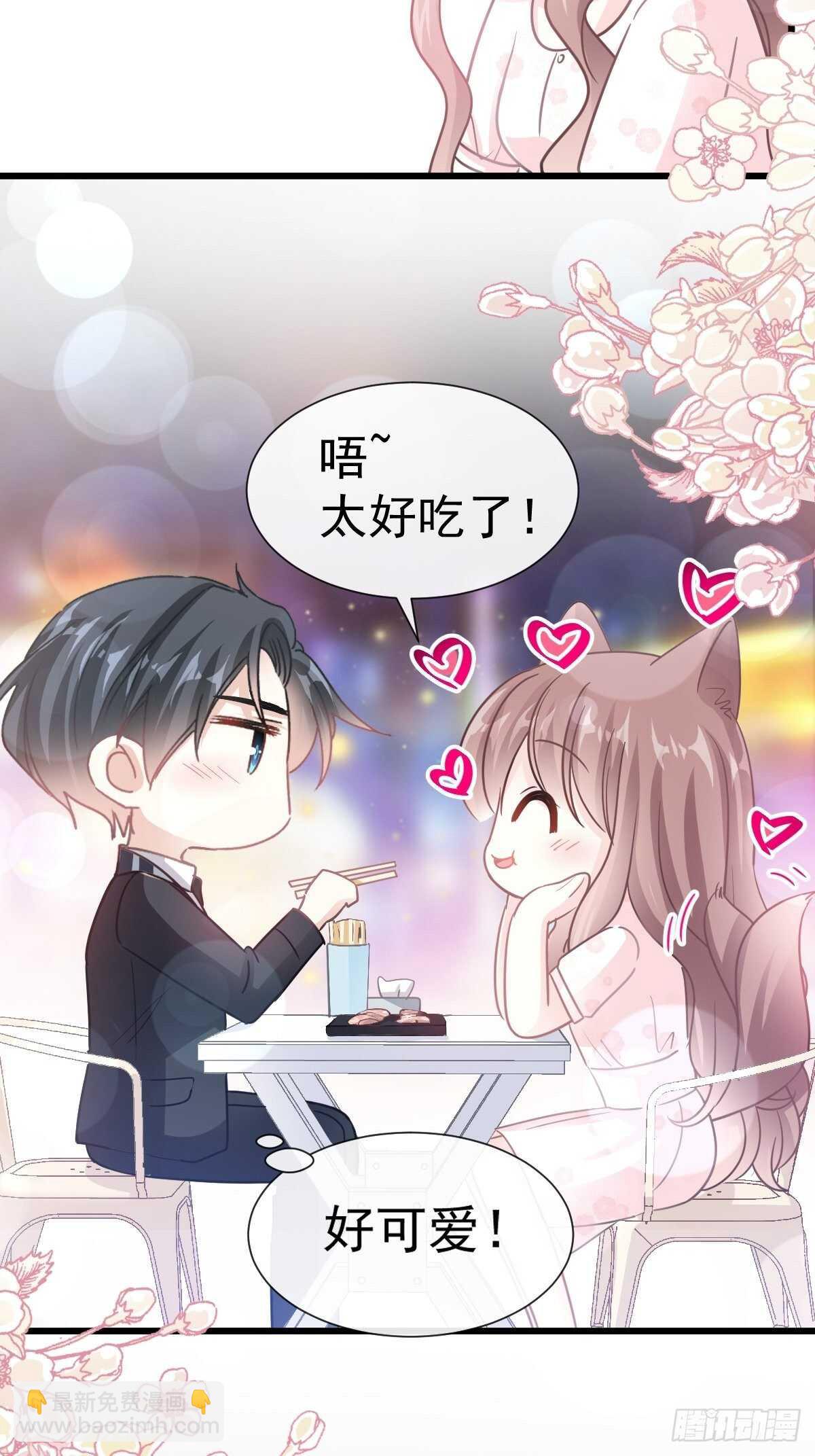 第74话 别怕，我是你的后盾19
