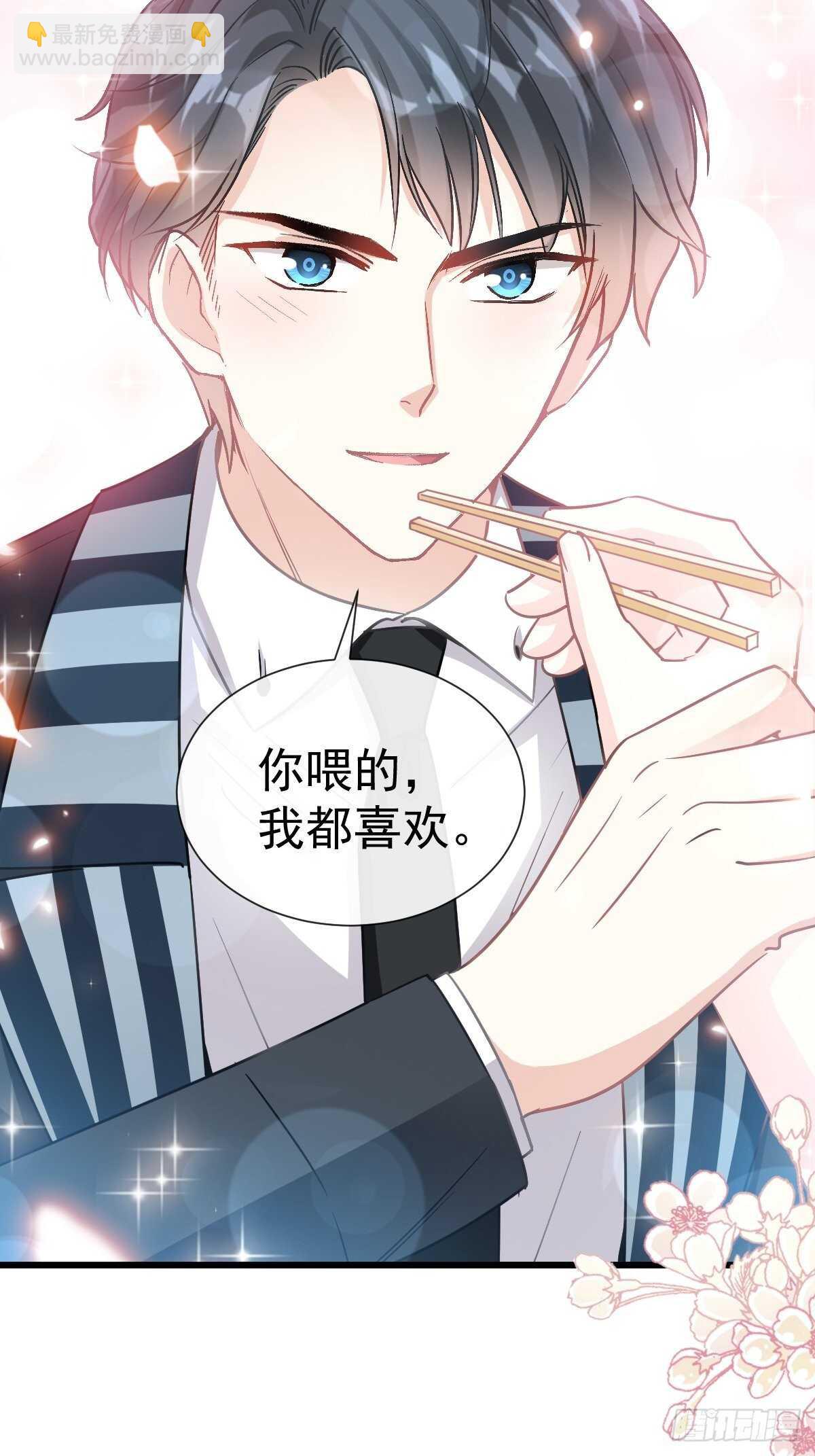 第74话 别怕，我是你的后盾25
