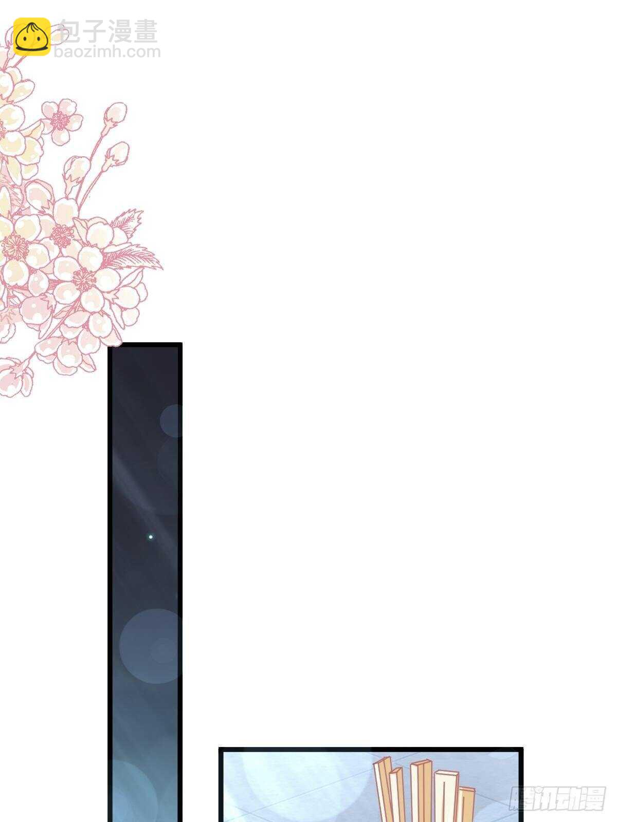 第74话 别怕，我是你的后盾27