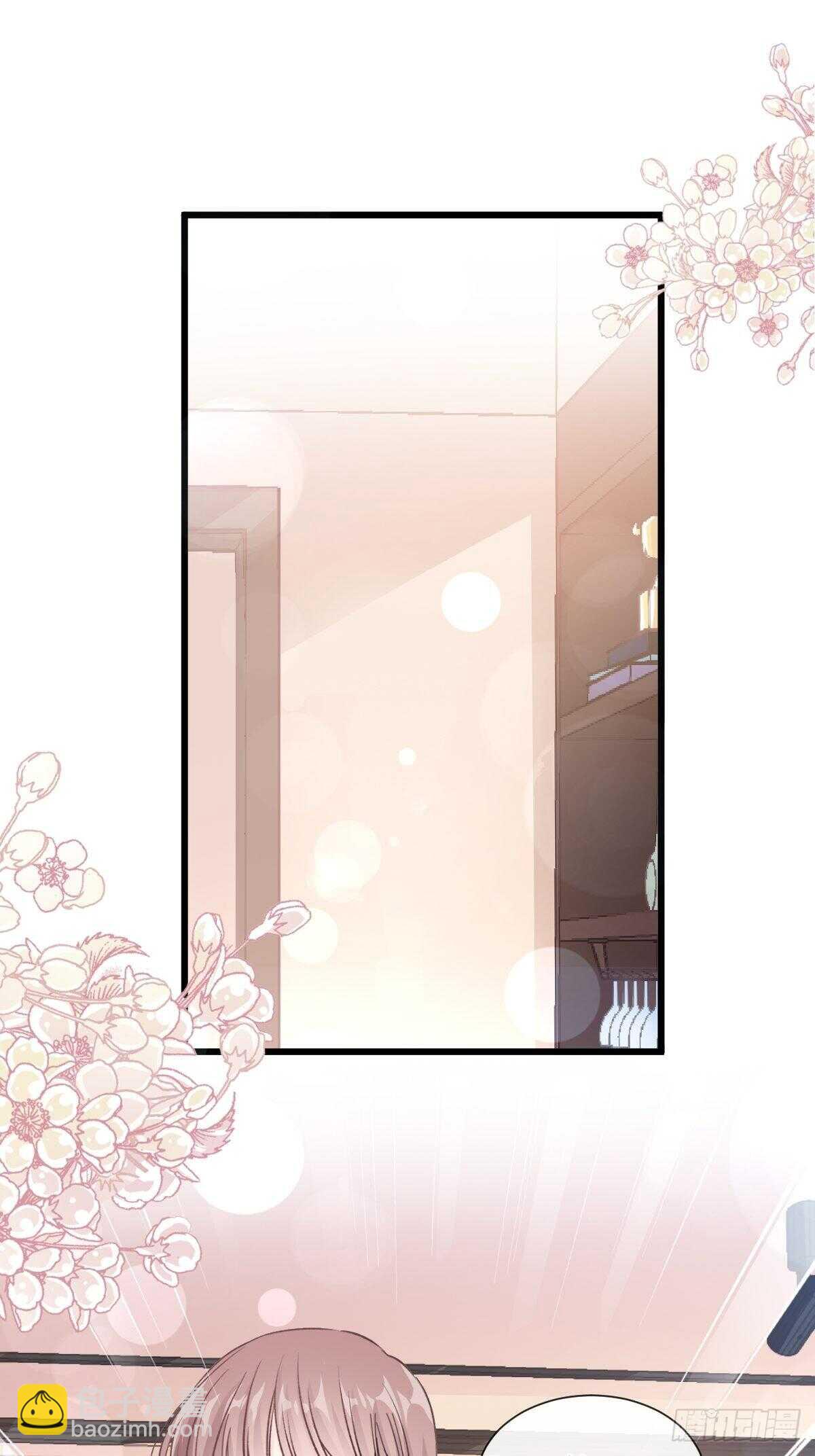 第75话 傅少救我23