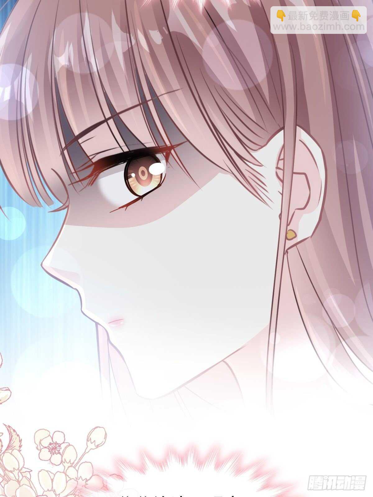 第75话 傅少救我39