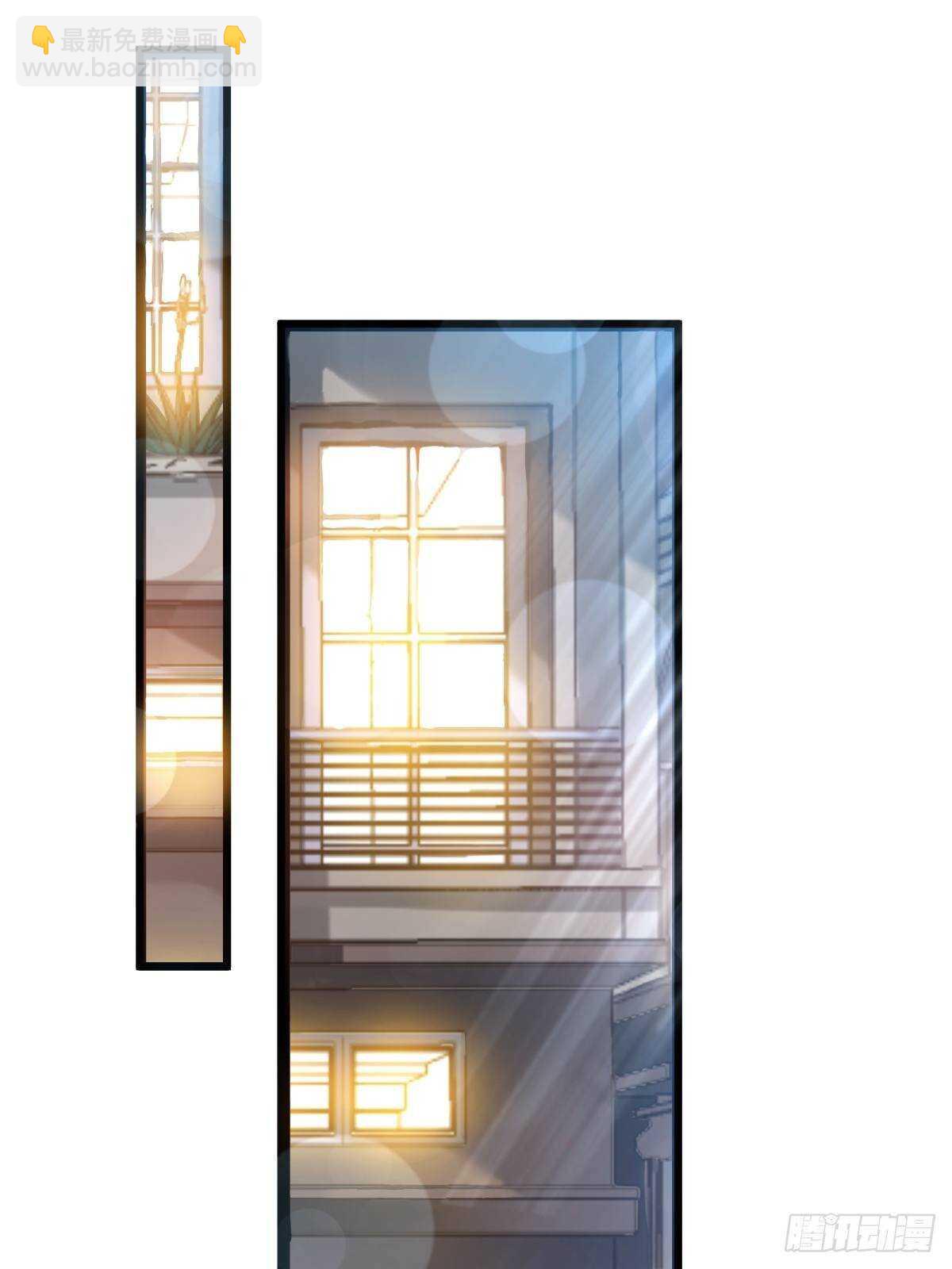 第75话 傅少救我7