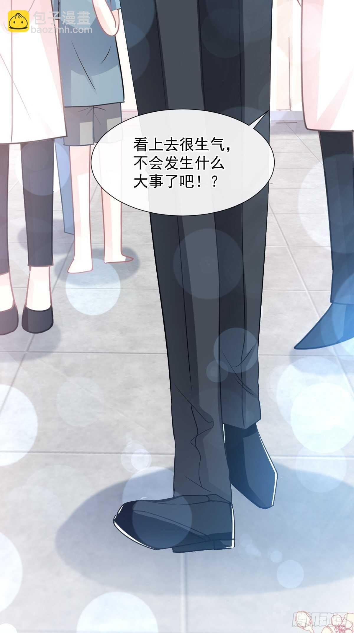 第76话 失态的傅大少28