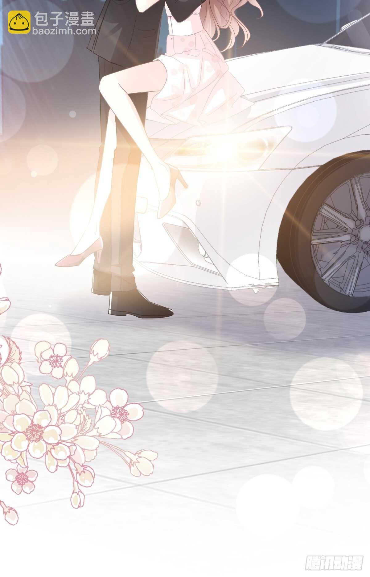 第77话 瑟瑟的醋意25