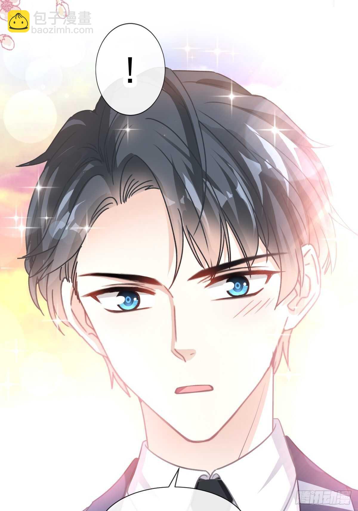 第79话 甜蜜游园16