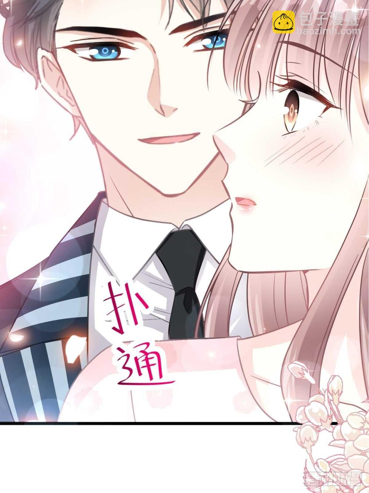 第79话 甜蜜游园25