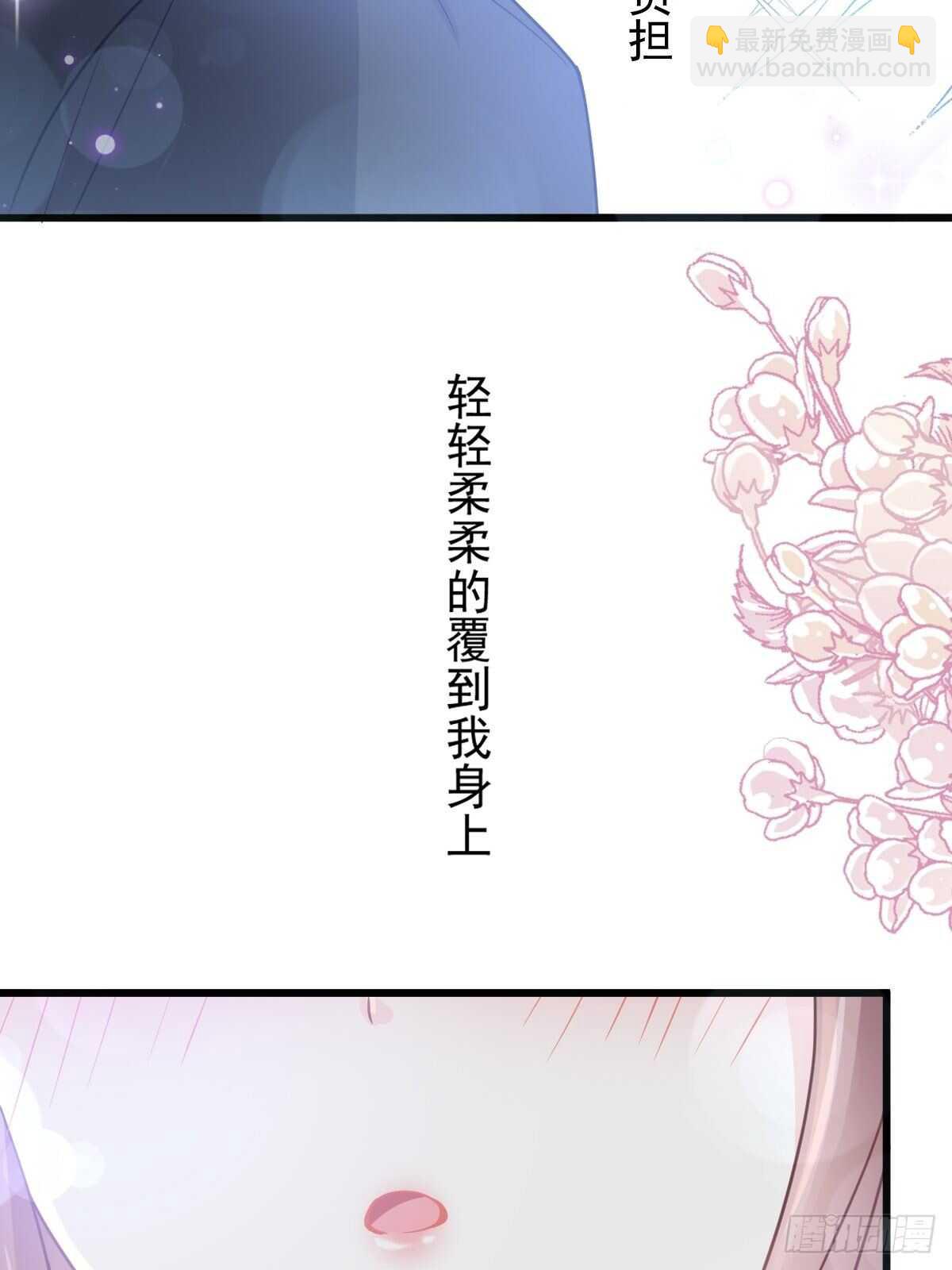 第80话 摩天轮上的童话24