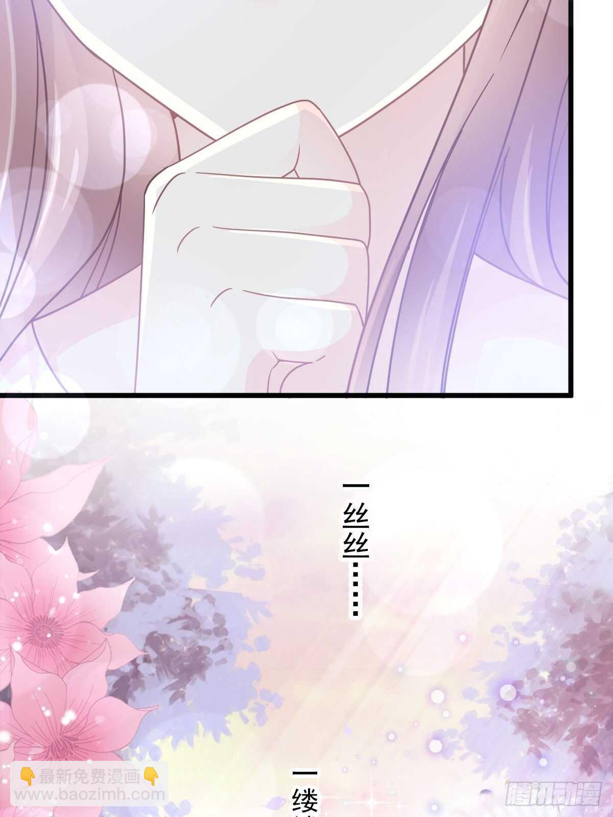第80话 摩天轮上的童话25