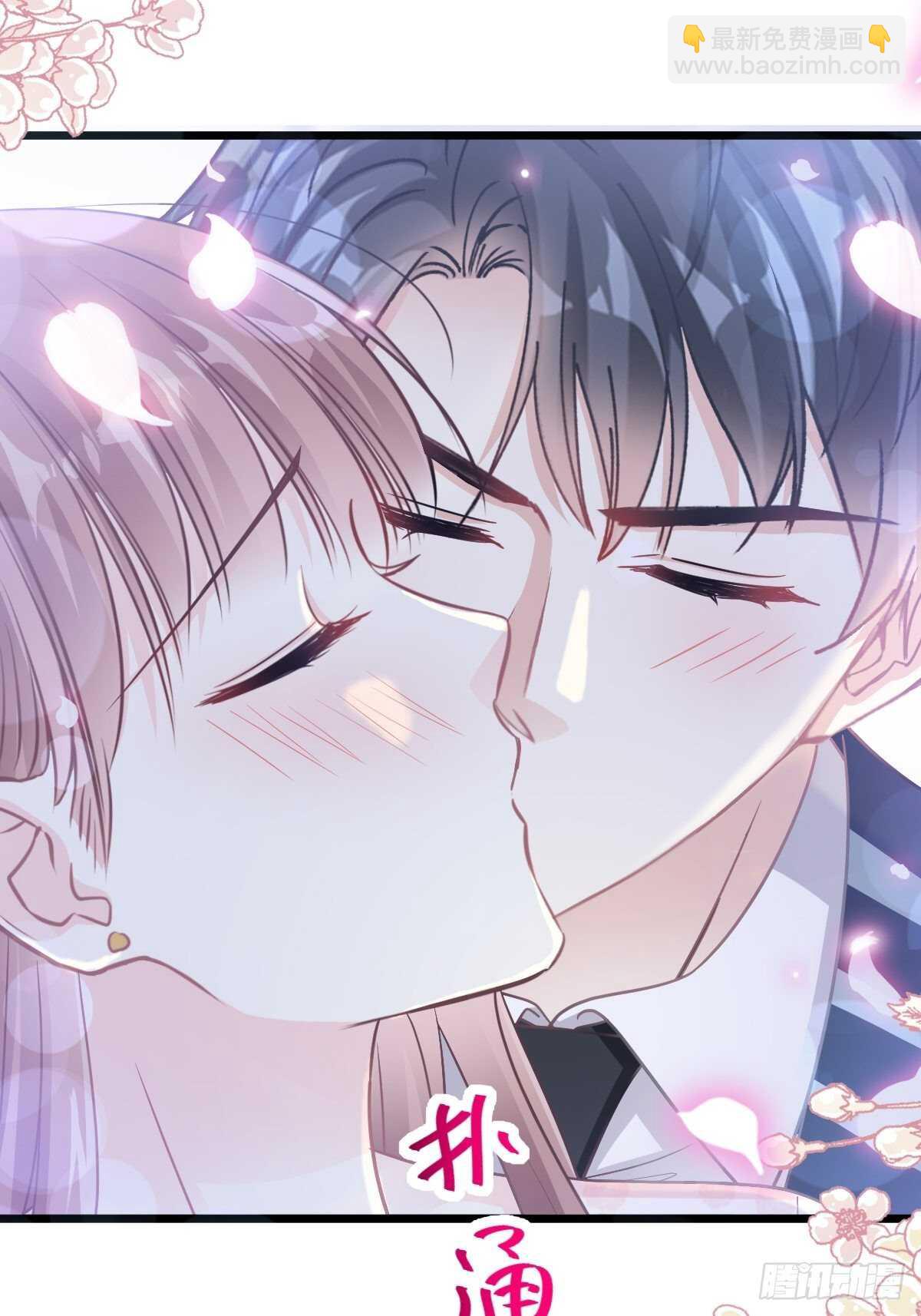 第81话 留下我的印记25