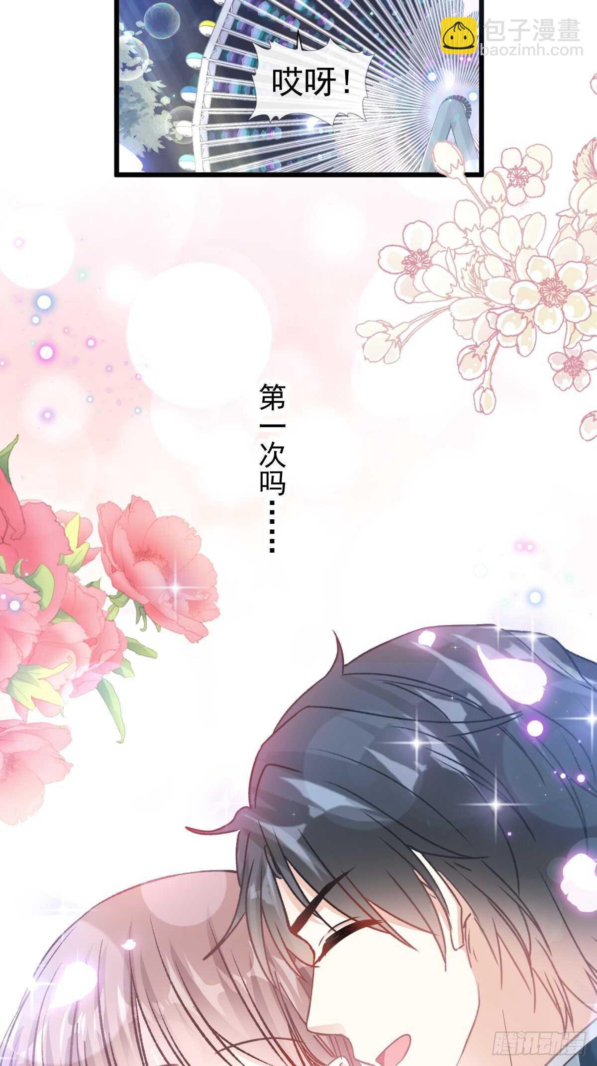 第81话 留下我的印记33