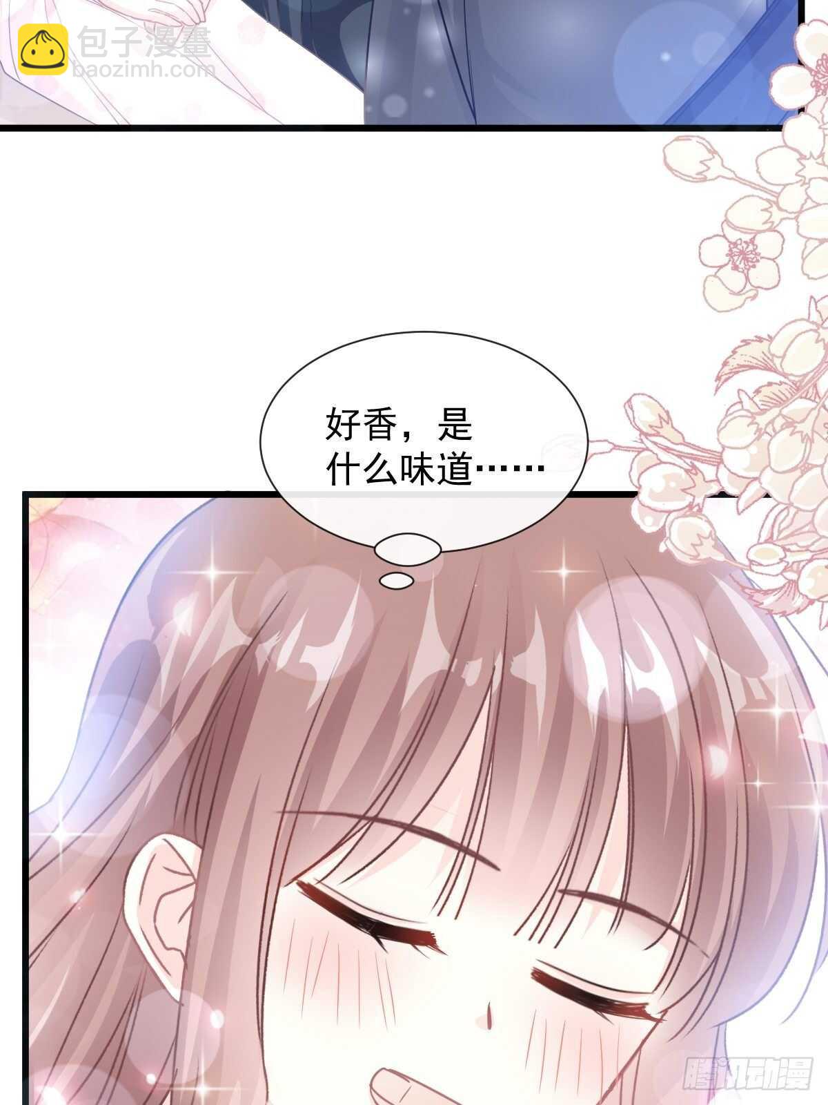 第81话 留下我的印记38