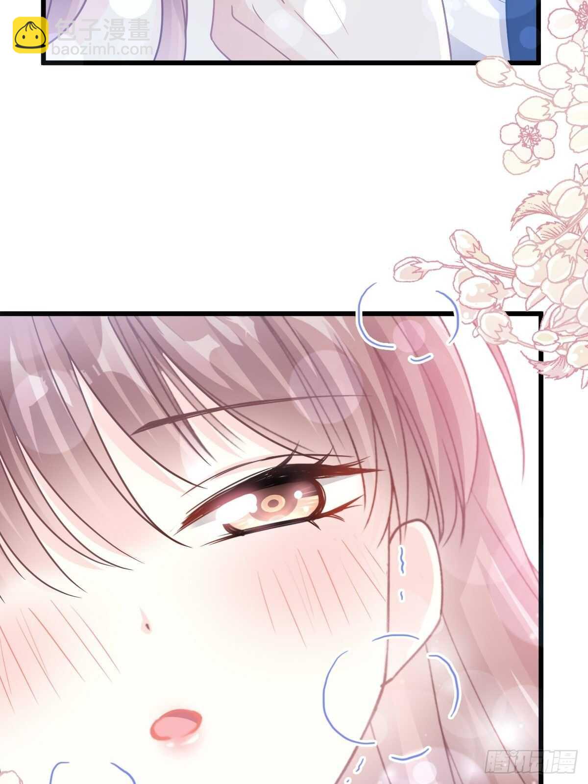 第82话 表里不一的傅爸爸35