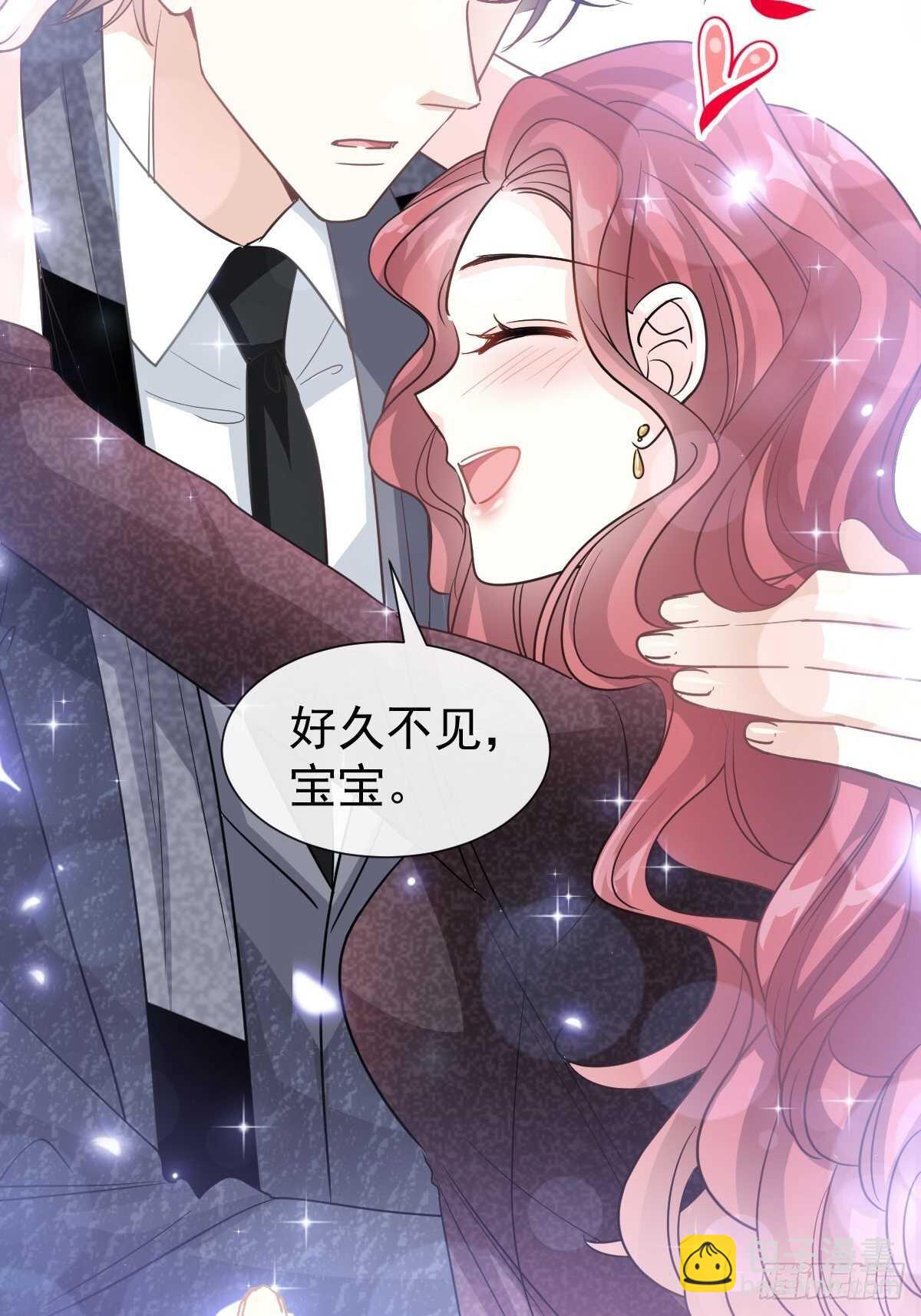 第83话 撒狗粮的父子俩24