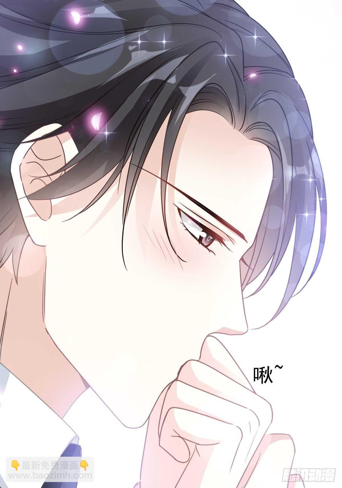 第83话 撒狗粮的父子俩28