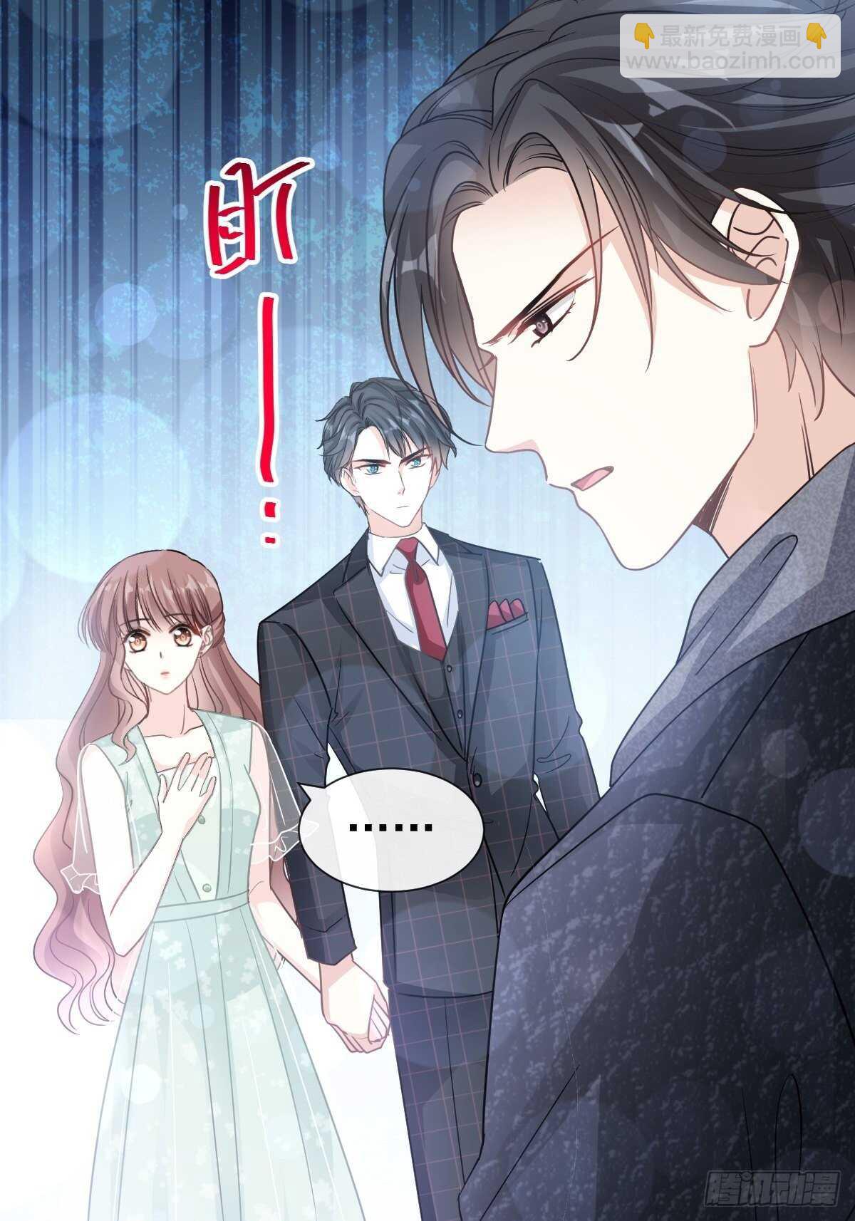第83话 撒狗粮的父子俩32