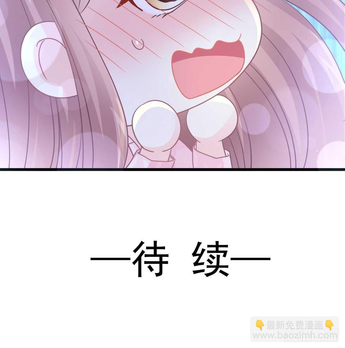 第84话 相伴旅游29