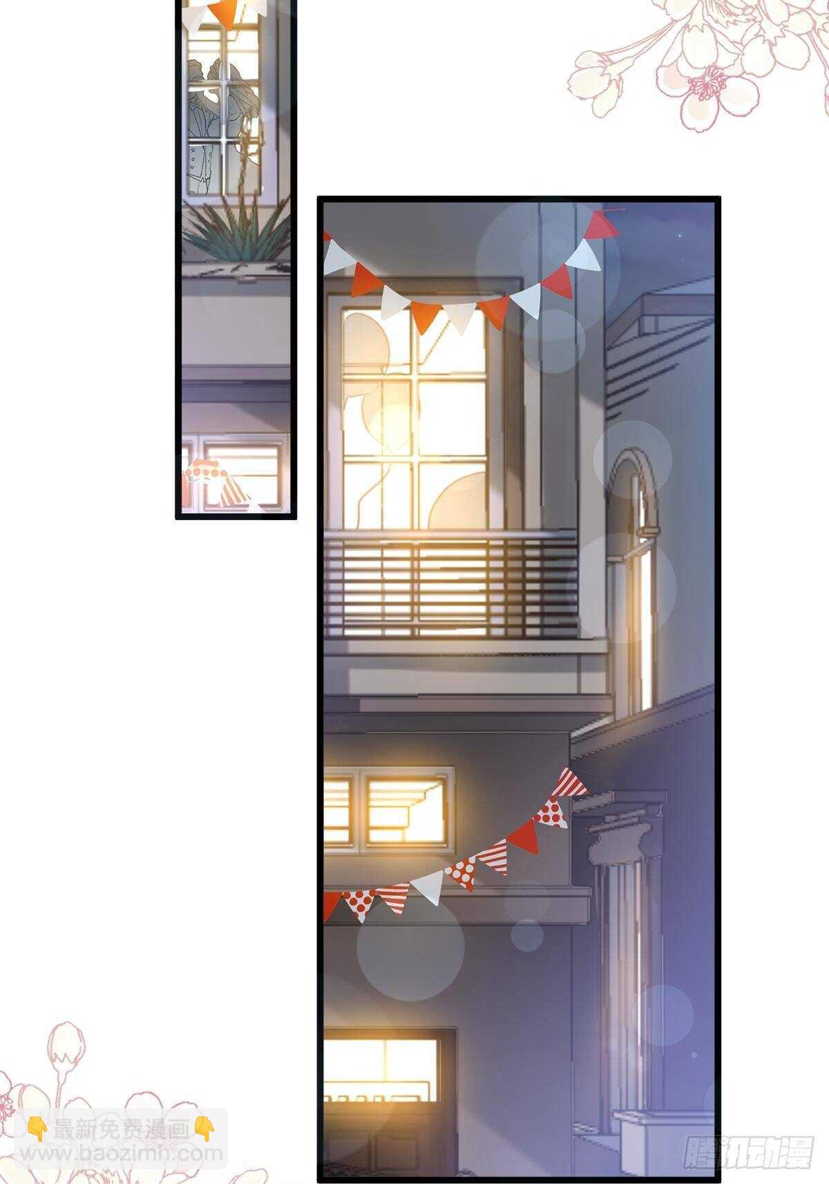 第85回 “爱”的倒计时2