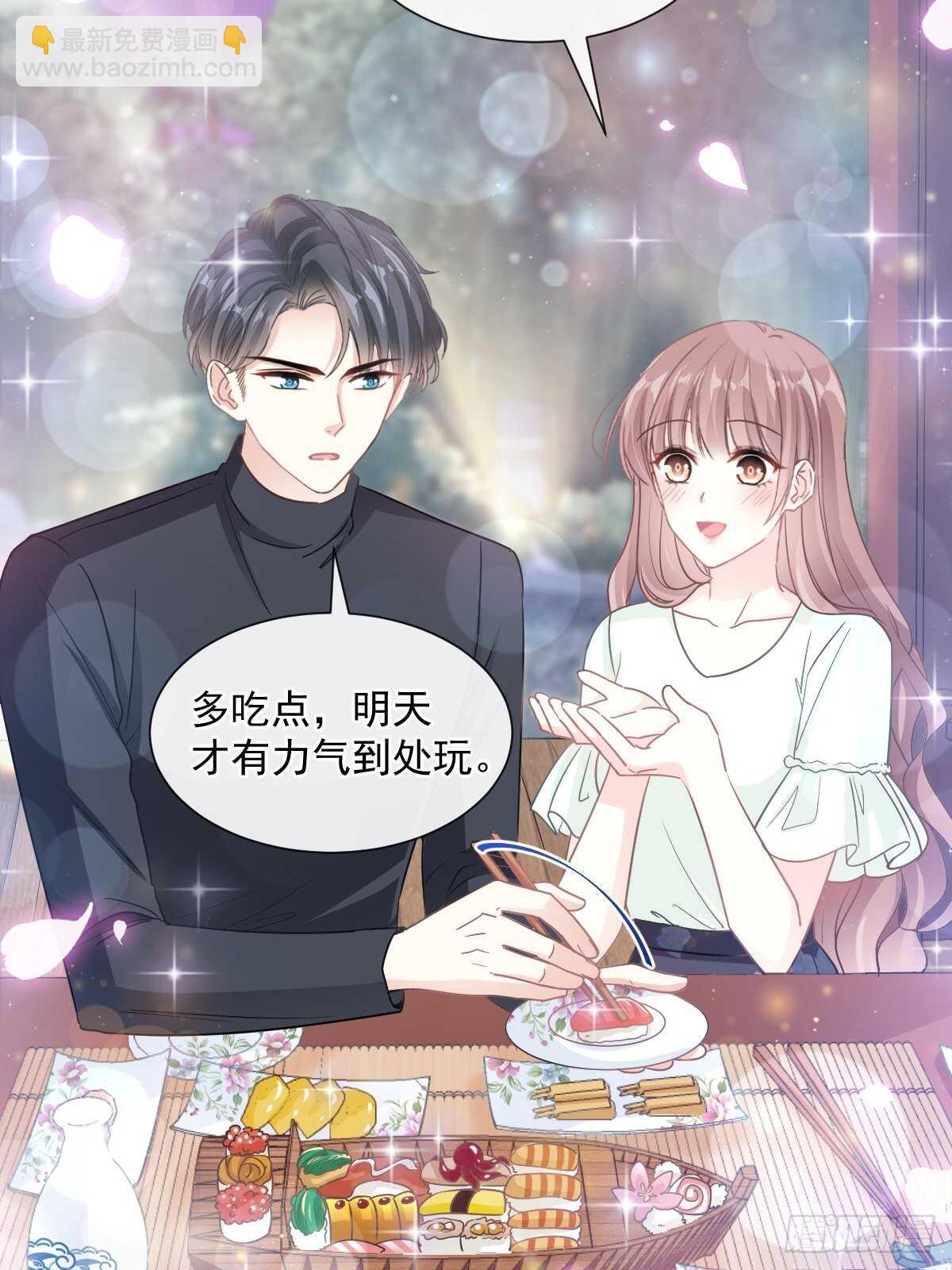 第85回 “爱”的倒计时22