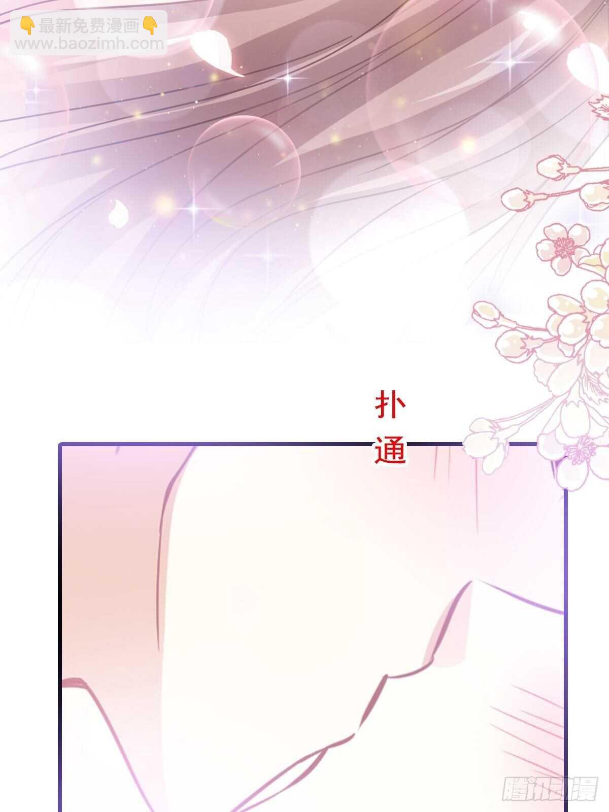 第86话 一起泡澡35