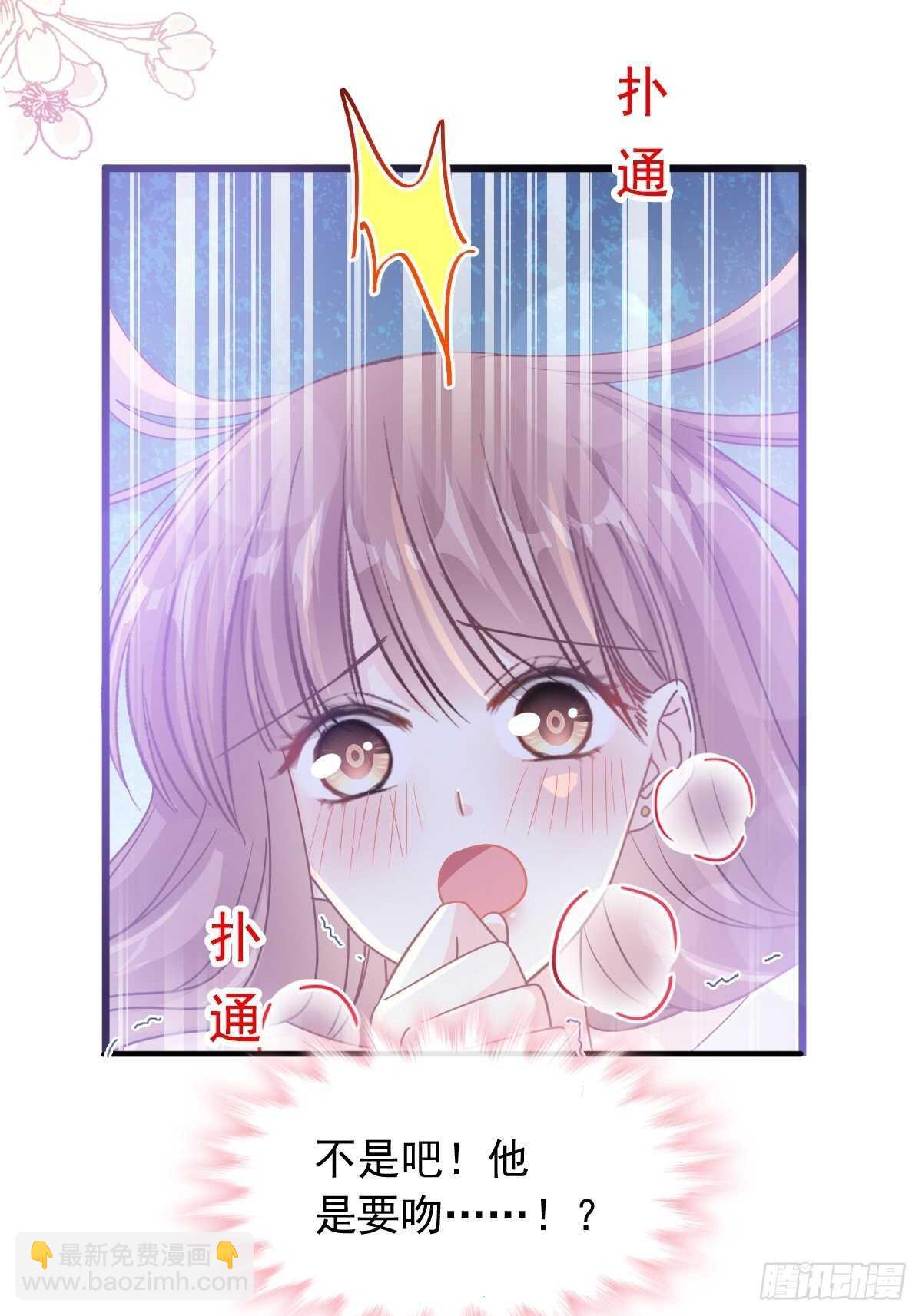 第86话 一起泡澡56