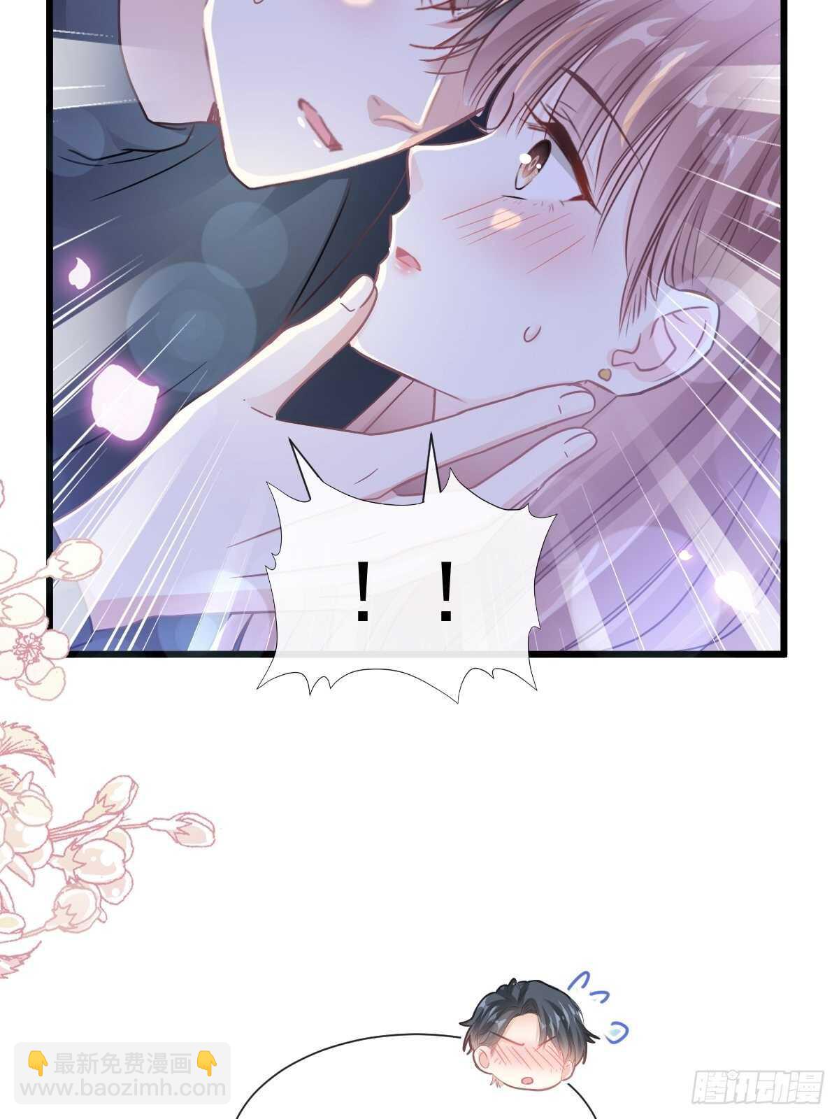 第87话 同处一室13