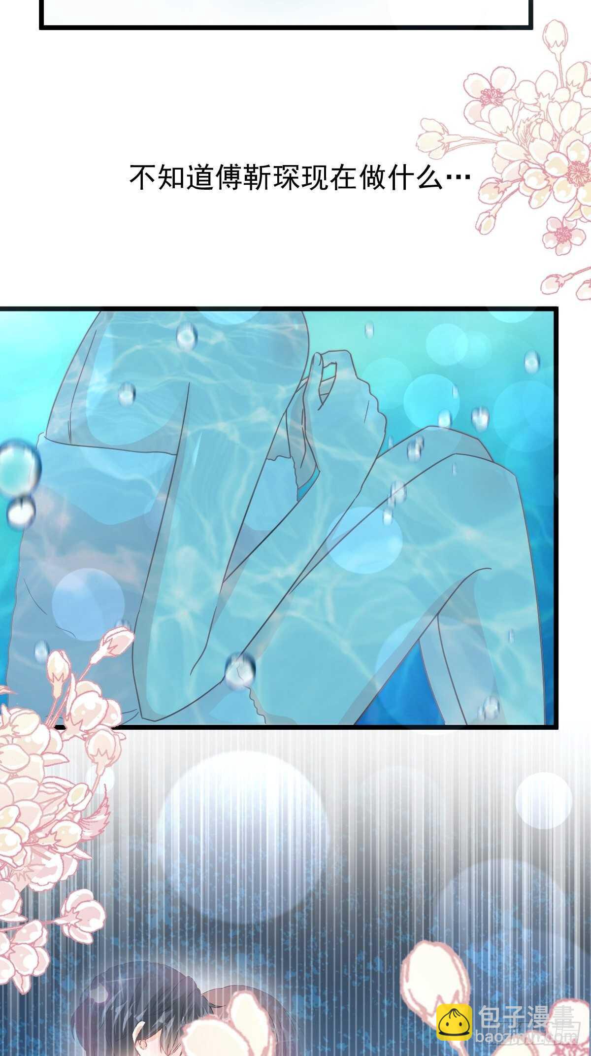 第87话 同处一室28