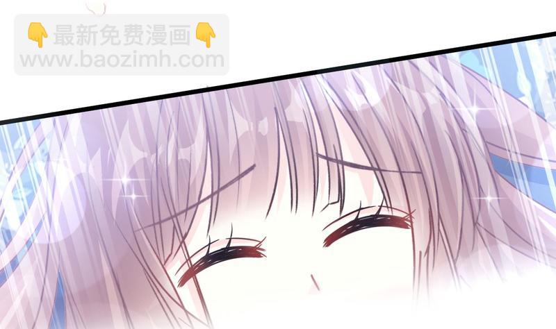 第89话 野兽的本性1
