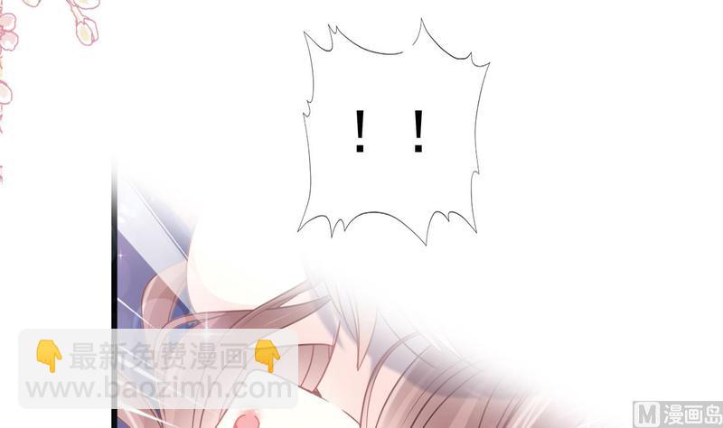 第89话 野兽的本性11