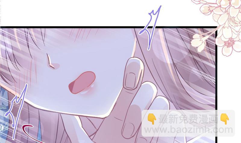 第89话 野兽的本性18