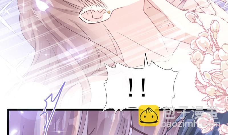 第89话 野兽的本性21