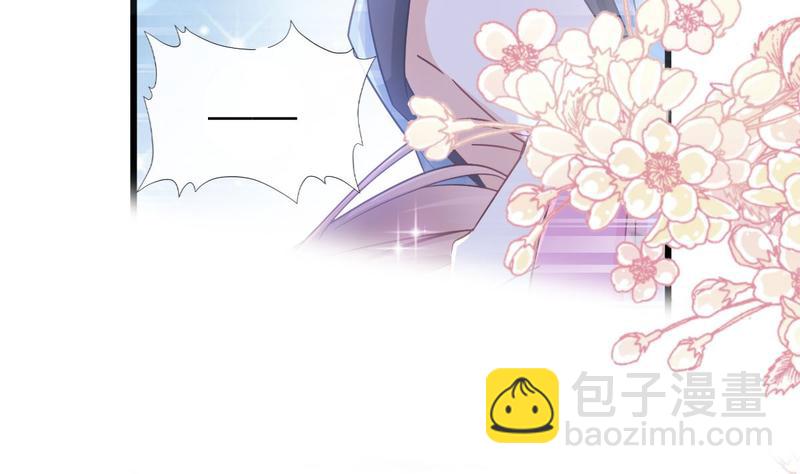 第89话 野兽的本性31