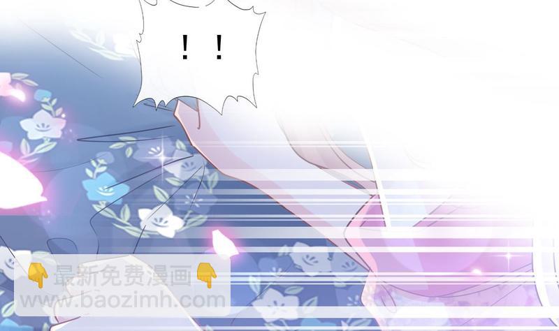 第89话 野兽的本性39