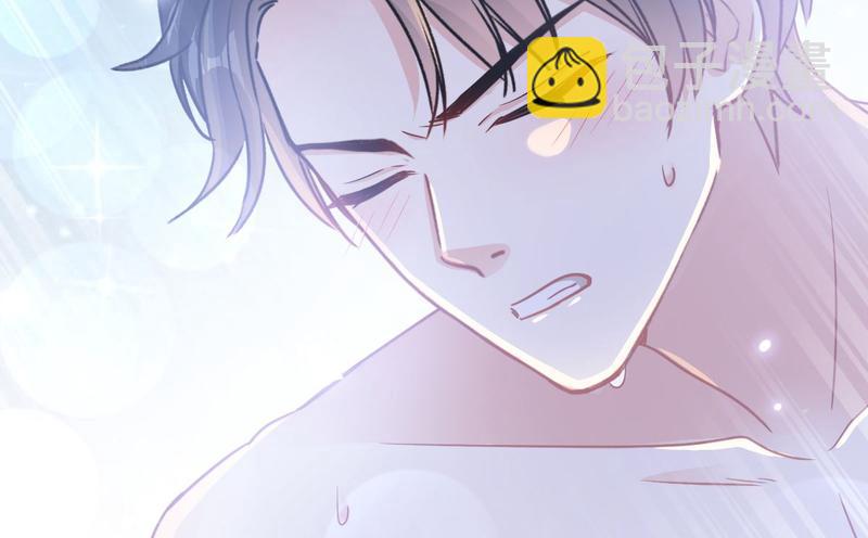 第89话 野兽的本性4