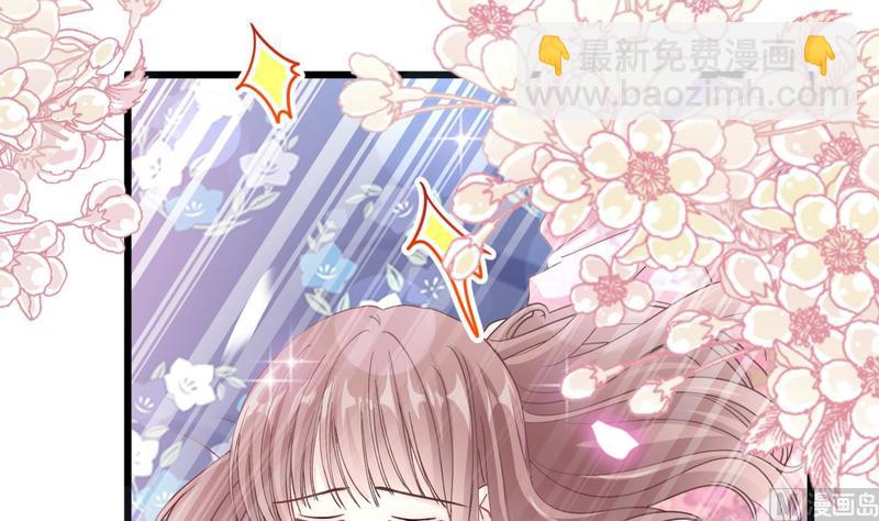 第89话 野兽的本性41