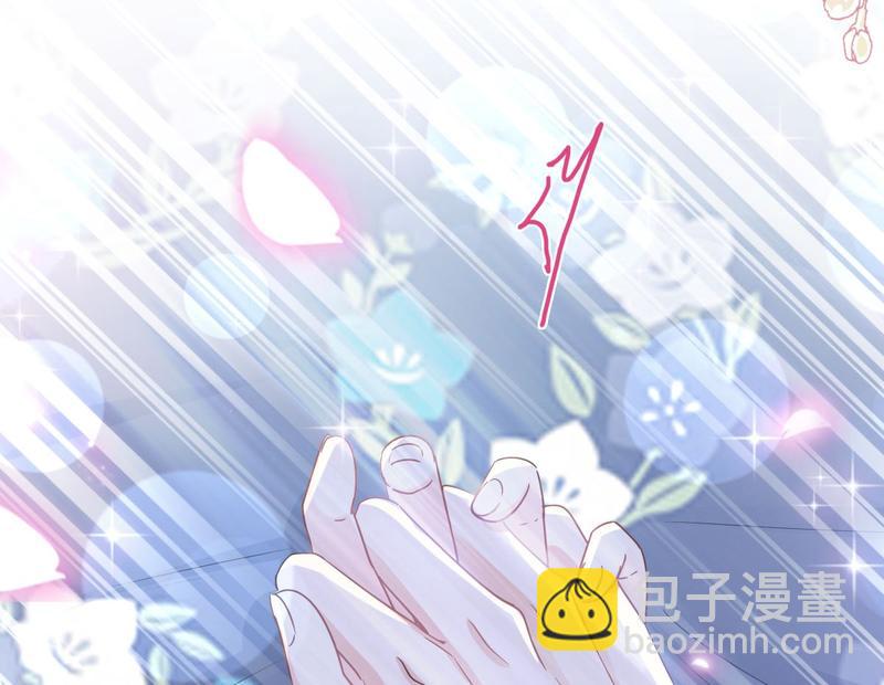 第89话 野兽的本性43