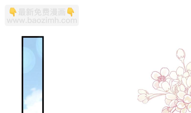 第89话 野兽的本性45