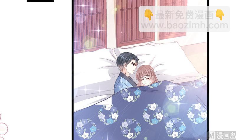 第89话 野兽的本性47