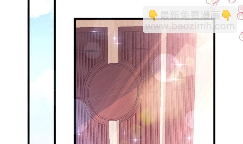 第89话 野兽的本性50