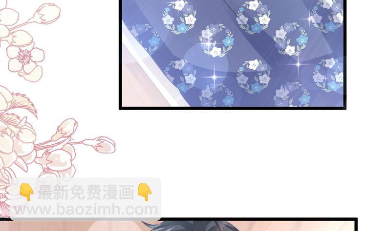 第89话 野兽的本性52