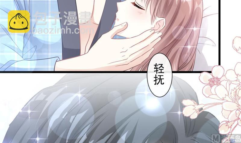 第89话 野兽的本性54
