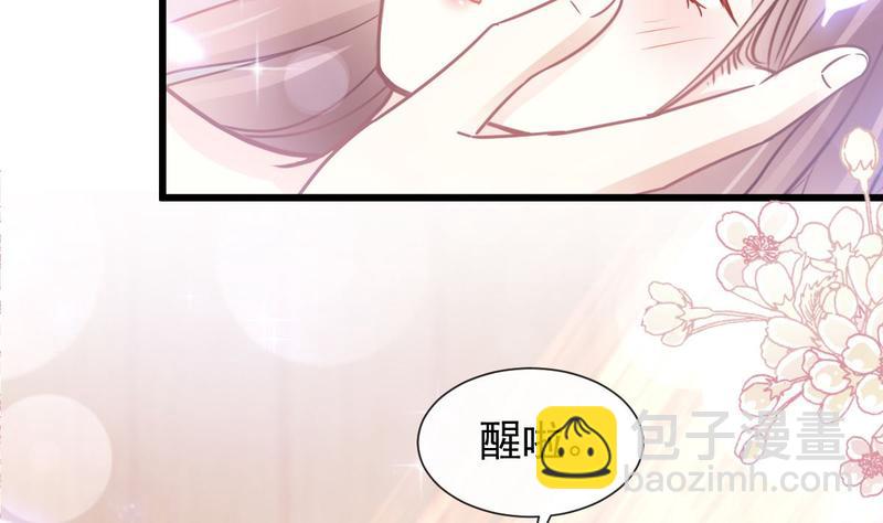 第89话 野兽的本性59