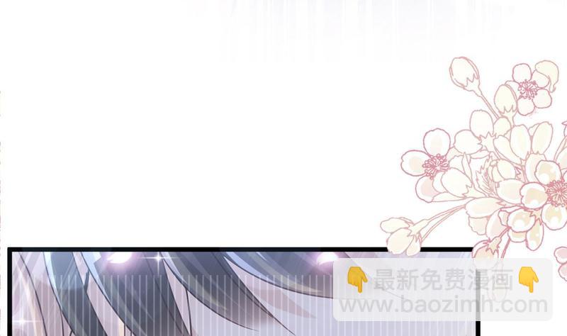 第89话 野兽的本性65