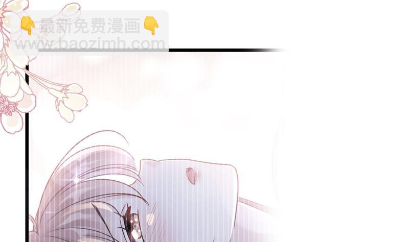 第89话 野兽的本性67
