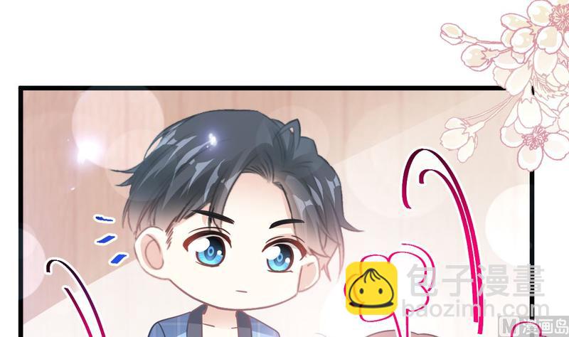 第89话 野兽的本性69