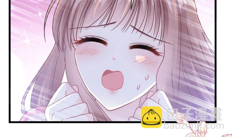 第89话 野兽的本性76